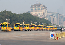 起点（北京）校车运营管理有限公司