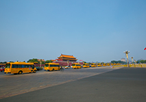 起点（北京）校车运营管理有限公司